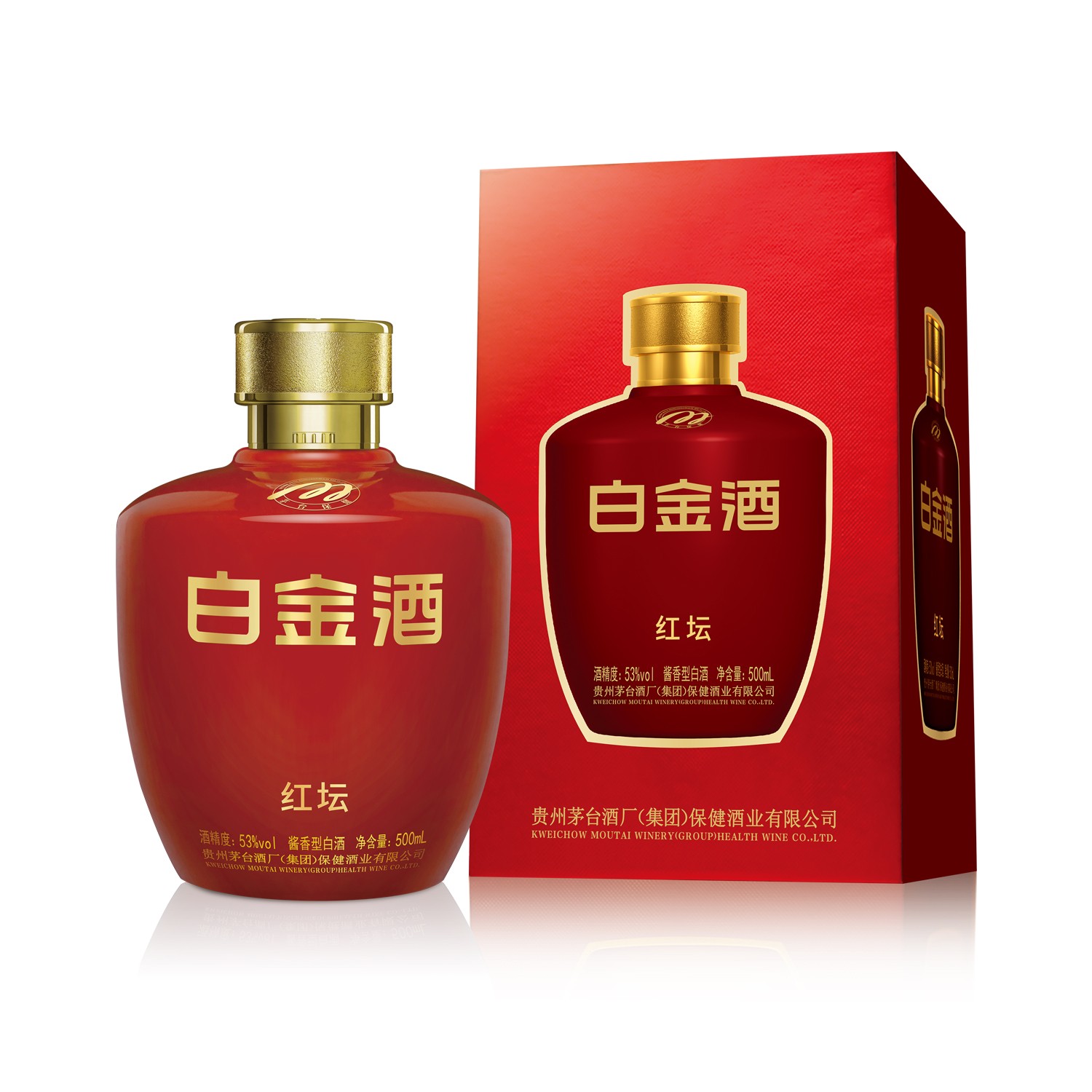白金酒（紅壇）