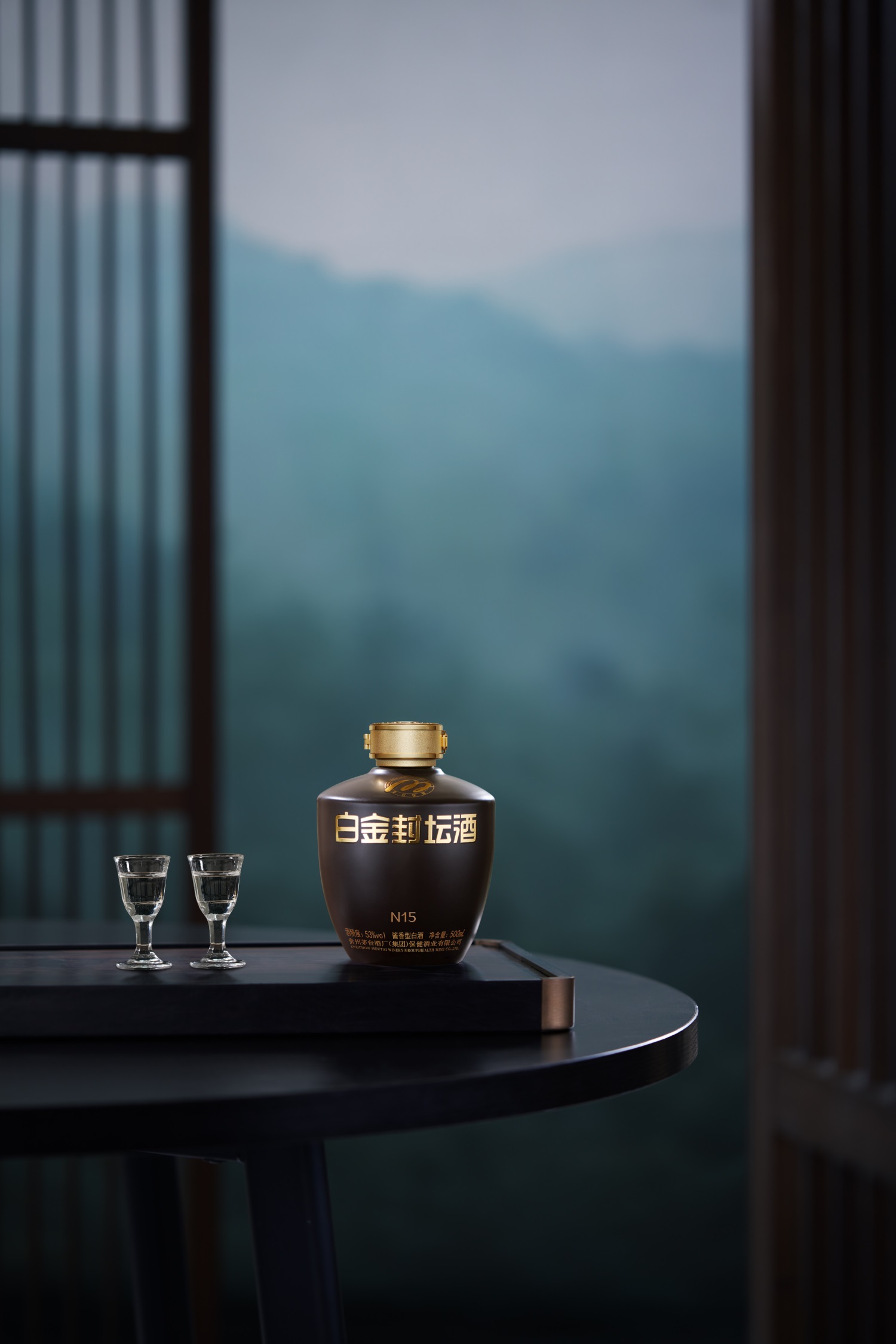 爲什麽是白金封壇酒(N15)?“中國最具收藏投資價值新名酒”的背後蘊含着什麽? 爲什麽是白金封壇酒(N15)?“中國最具收藏投資價值新名酒”的背後蘊含着什麽?