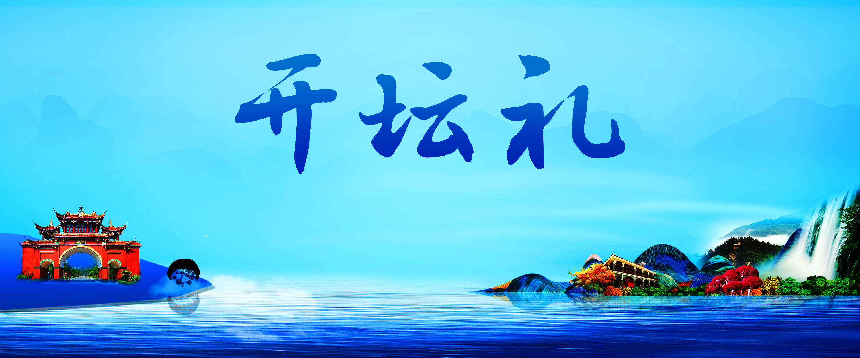 爲什麽是白金封壇酒(N15)?“中國最具收藏投資價值新名酒”的背後蘊含着什麽? 爲什麽是白金封壇酒(N15)?“中國最具收藏投資價值新名酒”的背後蘊含着什麽?