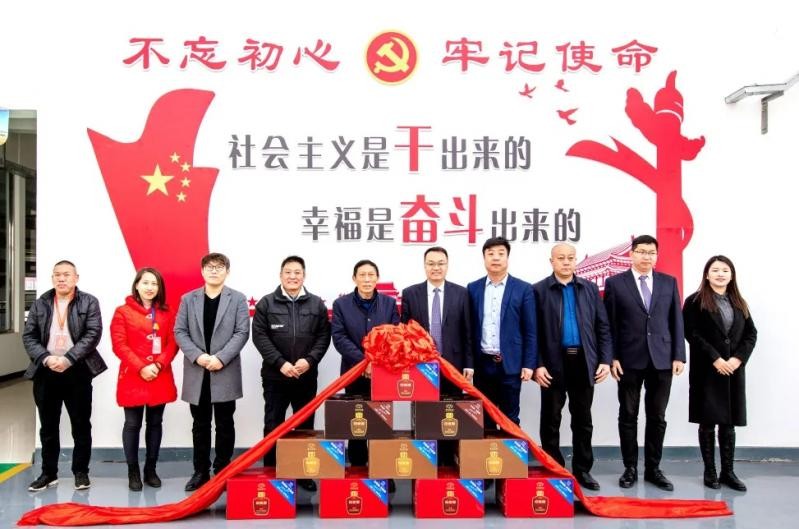美食加美酒 生活更美好 | 白金酒公司參訪滑縣道口畫寶剛燒雞有限責任公司