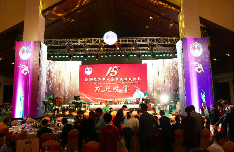 白金封壇酒被拍出80萬元